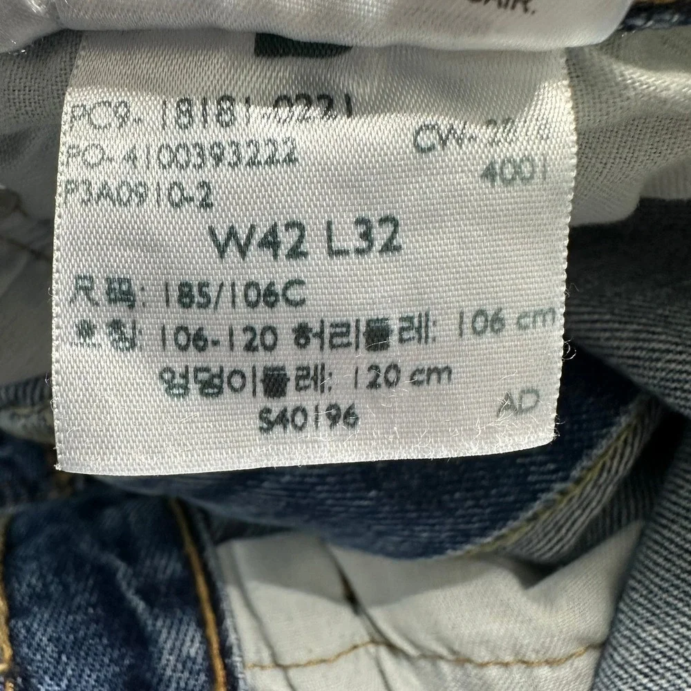 Levi's‎ 541 Relaxed Fit Distressed Jeans 42x32 (41x30) Whiskers Fade Baggy Wide